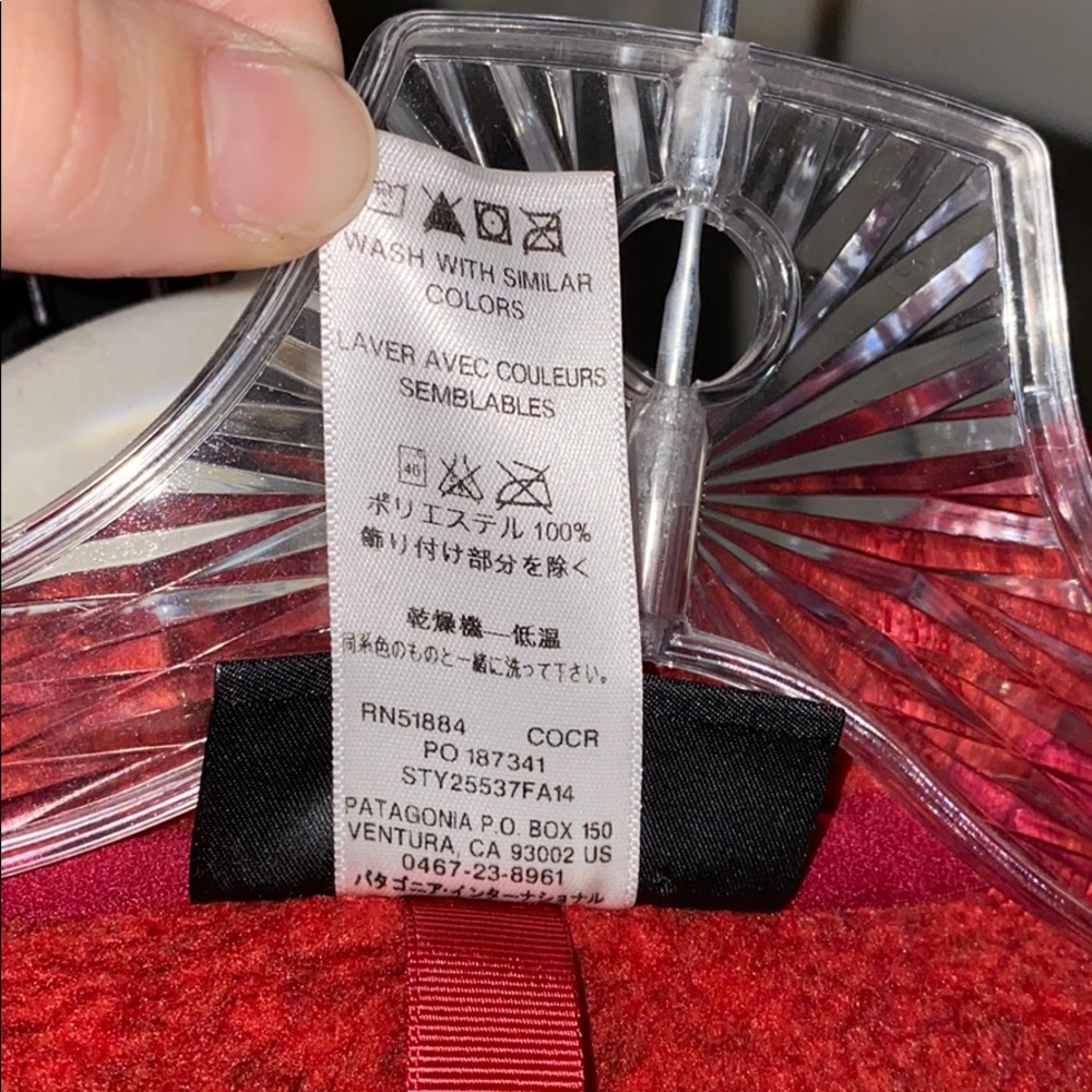 Patagonia Jacket - Picture 5 of 5